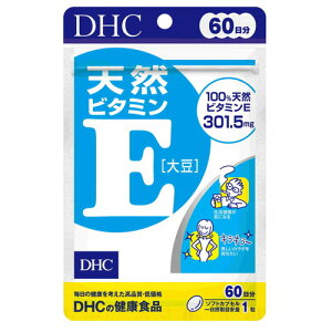 DHC Tvg VRr^~Ei哤j 60i60jTv fB[GC`V[y3167z