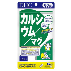 DHC Tvg JVE^}Oin[hJvZj 60i180j h{@\HiiJVE }OlVE r^~DjJVE }OlVE JVEsy3167z