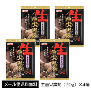 ΍ (70g)×4  ̉H100gp   { ܂Ƃߔ  ܂ }\  4y3167z