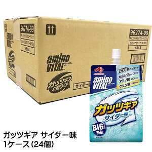 KbcMA TC_[ TC_[ 250g×24i1P[XjA~moC^[[hN [[ GlM[⋋ h{⋋ ܂Ƃߔ q qǂ X|[c  ^  JVE 