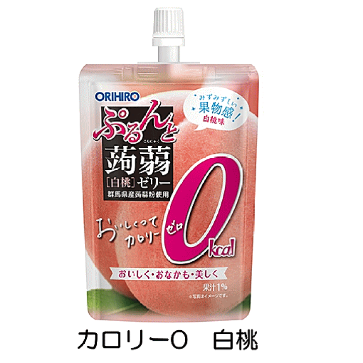 楽天市場】オリヒロ 蒟蒻ゼリー 中身が選べる ぷるんと蒟蒻ゼリー