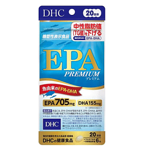 DHC Tvg EPAv~A 20i120j @\\Hii͏oԍI926jTv fB[GC`V[y3167z