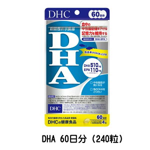 DHC Tvg DHA 60i240j @\\Hi m͏oԍ D663n Tvg NHi b Ĺ@RDHA EPAy3167z