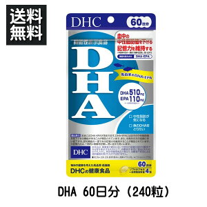 DHC Tvg DHA 60i240j @\\Hi m͏oԍ D663n Tvg NHi b Ĺ@RDHA EPA Tv  3y3167z