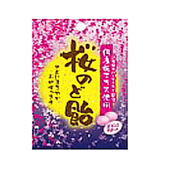 のど飴 Kasugai 春日井製菓 125g のどにスッキリ マイルドハーブ (12×2