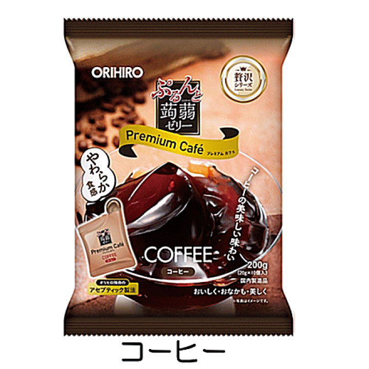 楽天市場】オリヒロ ぷるんと蒟蒻ゼリー プレミアムカフェ 200g（20g