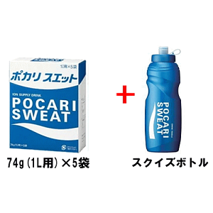 ポカリ 水分補給 1L」の人気商品一覧 | 安い商品を通販サイト