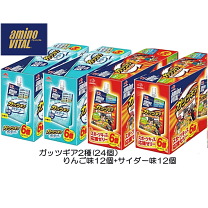 PAINT ガッツギア2箱 楽天市場】【2ケースアソートセット】味の素 「アミノバイタル
