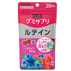 UHAO~Tv O~Tv 20 S (O[v) }`r^~ (PO[vt[c) St_ (ATC[~bNX) r^~C () eC (~bNXx[) O~TvS h{