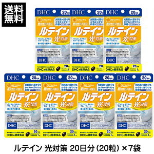 DHC eC ΍ 20(20)×7 v140 @\\Hi Tvg Tv 󂠂 A ܖԋ 2026N5 ܂Ƃߔ  1y3167z