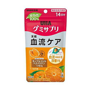 O~Tv PA (14) ݂ Tvg mORVwXyW h{f`[W oXh{ UHAo ₦ ₦΍ gѕ֗ NHi y3167z