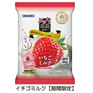 Iq Ղ[[ v~AJtF 200gi20g×10j premium-cafe pE`^Cv ՂґV[Y ɂႭ[[ [[ [[n _CGbgXC[c J[ R[