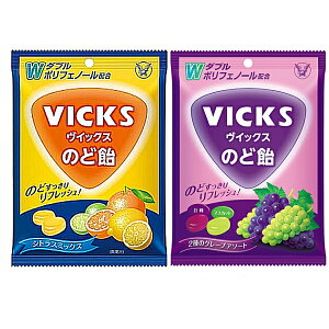 CbNX ̂ǈ 2̃O[vA\[g VgX~bNX ̂ǈ  LfB[ ̂ǃPA tbV  VC}XJbg VICKS gѕ֗  吳  ܂