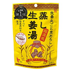 I I 64g(16g×4) CgNHi 傤 I Ygp ₦΍ Ɖu̓Abv ܂Ƃߔ 4܂Ń[֑Ήy3167z