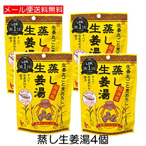 I I 64g(16g×4) ×4 CgNHi 傤 I Ygp ₦΍ Ɖu̓Abv ܂Ƃߔ [֑ 4y3167z