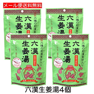 I ZI 64g(16g×4) ×4 傤 CgNHi Ygp ₦΍ Ɖu̓Abv Vi aH  [֑ 4 y3167z