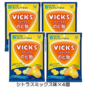 CbNX ̂ǈ VgX~bNX (70g) ×4 ̂ǈ  LfB[ ̂ǃPA tbV VICKS gѕ֗  吳  ܂ NHi [֑ 4 y3167z