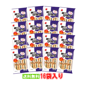 ~jT_ B傤 (22) x16pbN OK \tgׂ ĉ Bݖ th[L   ByY  qǂ  10y6310z