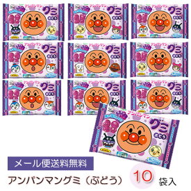 楽天市場 キャラクター グミ あめ ミント ガム スイーツ お菓子の通販 楽天市場 キャラクター グミ あめ ミント ガム スイーツ お菓子の通販