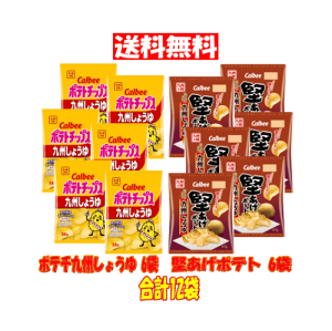 y6310z9 y|eg`bvX B傤 58g|eg B傤 63gz×e6 v12܃ZbgJr[ |e`  B݂₰ NX}X NNn A yY ^ 