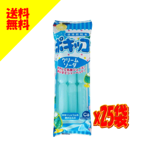 アイスクリーム チューペット 食品の人気商品 通販 価格比較 価格 Com