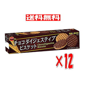 `R_CWFXeBurXPbg 17×12(1P[X) u{ rXPbg NbL[ qǂ E ~N`R[g  NX}X p[eB[ ܂Ƃߔ P[X