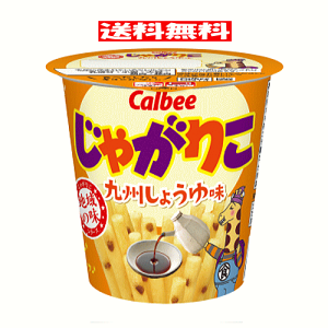 Jr[ Ⴊ肱 B傤䖡(52g)x12i1P[Xj|eg`bvX B XibNَq َq n  8y6310z