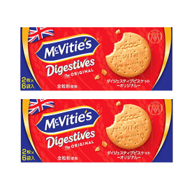 マクビティダイジェスティブビスケット オリジナル 12枚(2枚×6袋) ×2箱 マクビティ― 全粒粉 英国王室 イギリス 英国 おやつ お菓子作り ザクザク食感 クッキー ビスケット 子ども会 パーティー お試し 送料無料 ☆7【6310】