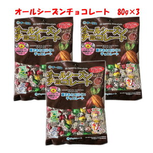 `[ I[V[Y`R[g 80g×3  ʉَq ii Ɩp `R Ăłnɂ VK[R[eBO Cxg q lߍ킹 v[g Q[Z^[ J