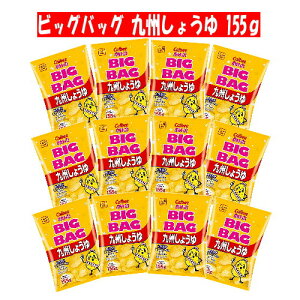 |eg`bvX B傤 BIGBAG 155g×12(1P[X) rbOobO B B̖  ܂ sŷƂ 傤䖡 Ðh傤 yY A 蕨  qǂ p[eB