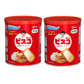 ビスコ保存缶 30枚(5枚×6パック)×2個 江崎グリコ ビスコ 保存缶 乳酸菌 クリームサンド 缶入り 災害伝言ダイヤル記載 非常食 防災 備蓄 保存食 栄養補給 長期保存 非常用食糧 ストック 夜食 ローリングストック まとめ買い お菓子 おやつ 送料無料 ☆7【6310】