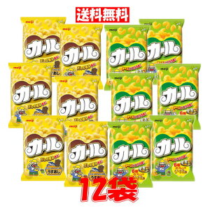 J[ 6  `[Y6܂̍v12   `[Y A\[g 2ރZbg meiji  XibNَq َq  { ̔n A yY mtC lC v