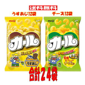  J[ 12܂ƃ`[Y12܂̍v24܃Zbg  `[Y A\[g XibNَq َq  { ̔n A yY v[g { ̔n