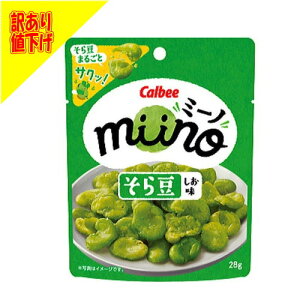 ~[m 瓤 (28g) Jr[ miino 瓤܂邲  ς J{ fg ̉h{̂܂ 󂠂l ܖԋ AEgbg 8܂Ń[֑Ήy6310z