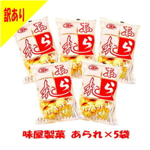   (55g) ×5 B F{  AJIYA gَq TNTN َq  َq   ʉَq  Ic hCu ܂Ƃߔ A t[hX HiX ܖԋ 