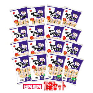 �~�j�T���_ ��B���傤�� 60gx16�p�b�N �O�K���� �\�t�g����ׂ� �ĉ� ��B�ݖ� �t���h�[�L�� ����� �������� ��B�y�Y ���������� �q�ǂ��� �������� ��10�y6310�z