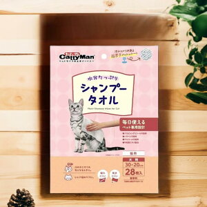 LeB[} EGbgVv[^I Lp 唻 28 30×20cm×1@hM[}nV ˂ ybgpi 2܂Ń[։y4632z