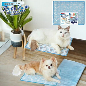 Lp}bg dCgȂ A~WF \tgN[}bg M y40×30×1Z`z ˂p@3y4632z