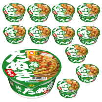 楽天市場】4901990527873の通販