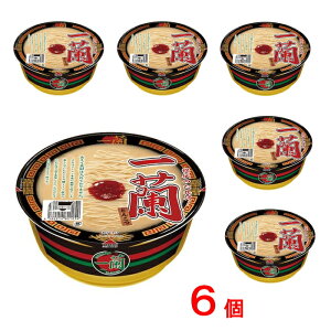 �ꗖ �Ƃ񂱂� ���[���� 138g×6�@��`�̂���t���I �J�b�v���[�����E�J�b�v�� �m���t���C�߂� �؍� ��[�߂� ����������8�y6213�z