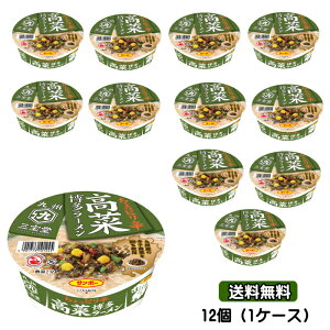 BO ؔ[×12i1P[XjJbv CX^g[ CX^g[ T|[ 8y6213z