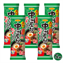楽天市場】サンポー 棒状 九州中洲屋台ピリ辛とんこつラーメンの通販