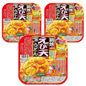 ܖؐHi ĂѓVǂ220g×3@ѓVE킩ߓ@X[vt@KXIHΉ(200Vp)@ Ăǂy6213z