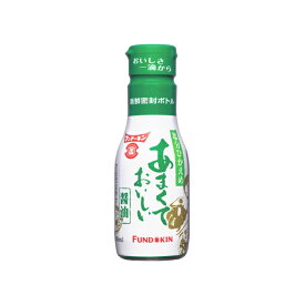 【6213】【フンドーキン】あまくておいしい醤油 塩分ひかえめ 200ml×1本からだにやさしい塩分25％カット新鮮密封ボトルしょうゆの酸化を防ぐから美味しさ長持ち使いたい量だけ1滴から注ぎやすい【12本（1ケース）3ケースまで1配送】