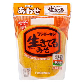 フンドーキン　生きてるあわせみそ 1kg×1個　米・麦合わせみそ 生きてるあわせ味噌【6213】