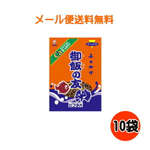 т̗F т̗Fӂ肩22g×10܁@̗͂F@Sӂ肩FI{ ӂ肩 3y6213z