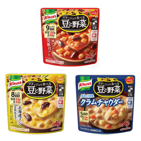 【6213】☆4【メール便送料無料】 クノール ポタージュで食べる豆と野菜3個セット　深いコクの完熟トマト 1人前×1個 北海道コーン豆乳仕立て 1人前×1個 クラムチャウダー 1人前×1個　1人前（180g） 袋のまま立ててレンジでチンするだけ