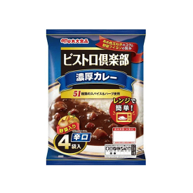 【6213】丸大食品 ビストロ倶楽部濃厚カレー 辛口1パック（4袋入）×1個51種類のスパイス＆ハーブ使用【12個で（1ケース）】【期間限定】【取寄】