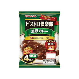 【6213】丸大食品 ビストロ倶楽部濃厚カレー 中辛1パック（4袋入）×1個51種類のスパイス＆ハーブ使用【12個で1ケース】【期間限定】【取寄】