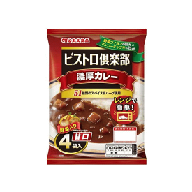 【6213】丸大食品 ビストロ倶楽部濃厚カレー 甘口1パック（4袋入）×1個51種類のスパイス＆ハーブ使用【12個で1ケース】【期間限定】【取寄】